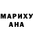 Метадон мёд Saida Zargarova