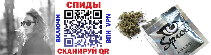 Купить закладки Мосальск БУТИРАТ жидкий экстази
