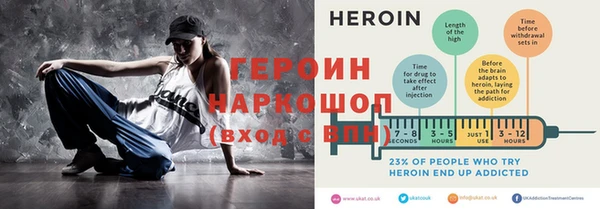 ешки Лиски