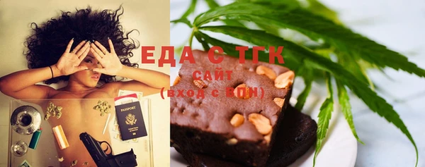 винт Майский