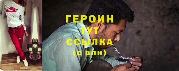 скорость mdpv Липки
