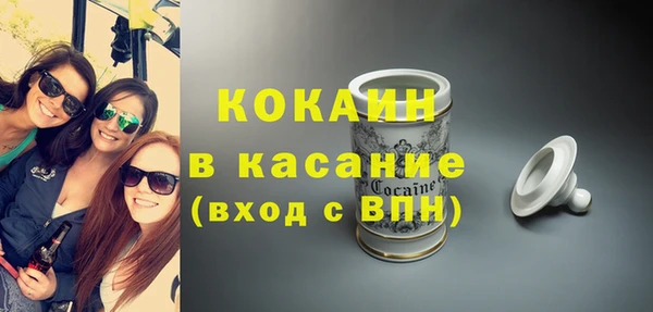 ешки Лиски