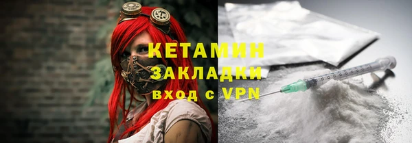 винт Майский