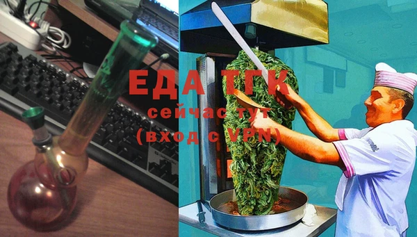 a pvp Архангельск