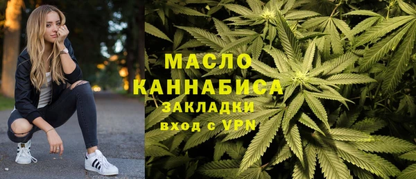 альфа пвп VHQ Магадан