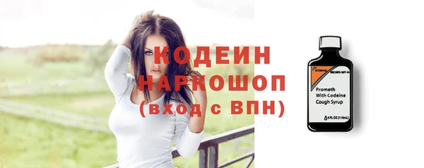 винт Майский