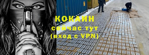 скорость mdpv Липки