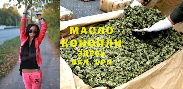 винт Майский