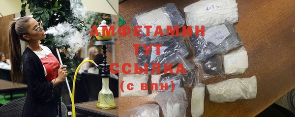 кокаин перу Чита