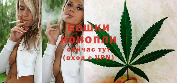 скорость mdpv Липки