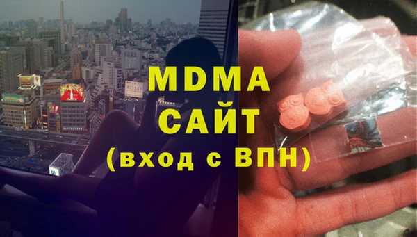 винт Майский