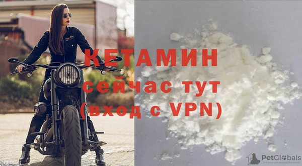 скорость mdpv Липки