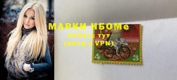 винт Майский