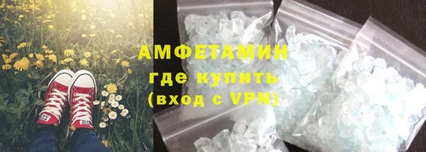 a pvp Архангельск