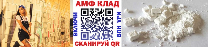 Купить закладки  Мосальск  Первитин мет 