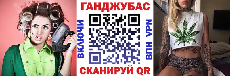Шишки марихуана гибрид Купить где Мосальск